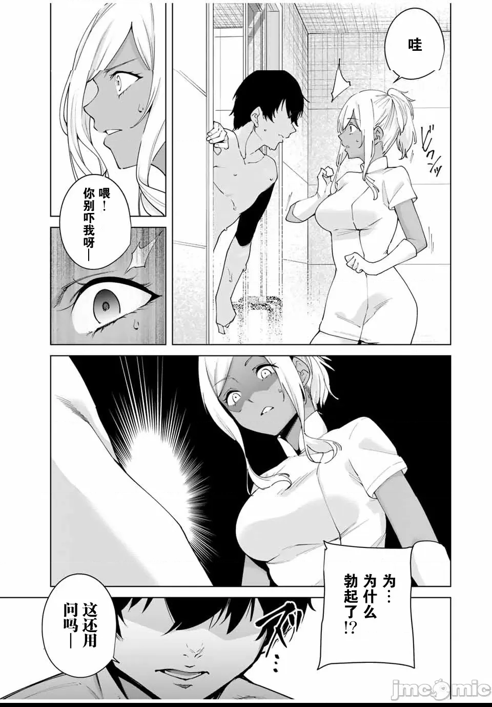 第 135 页