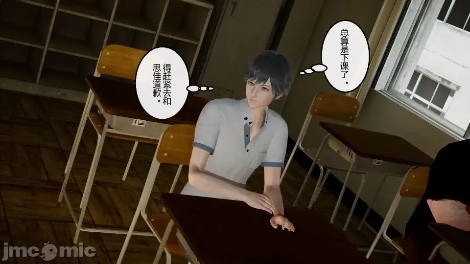 第 96 页