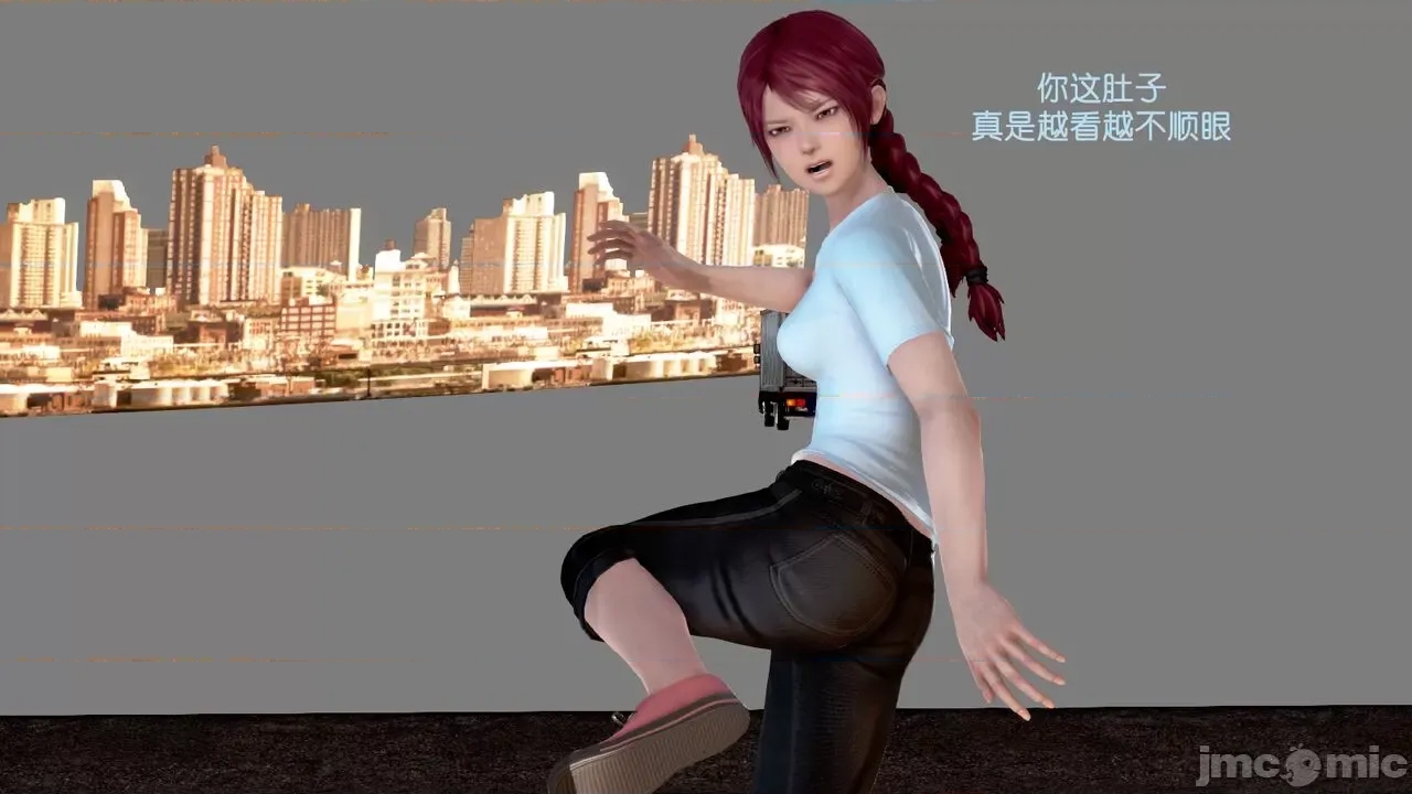 第 271 页