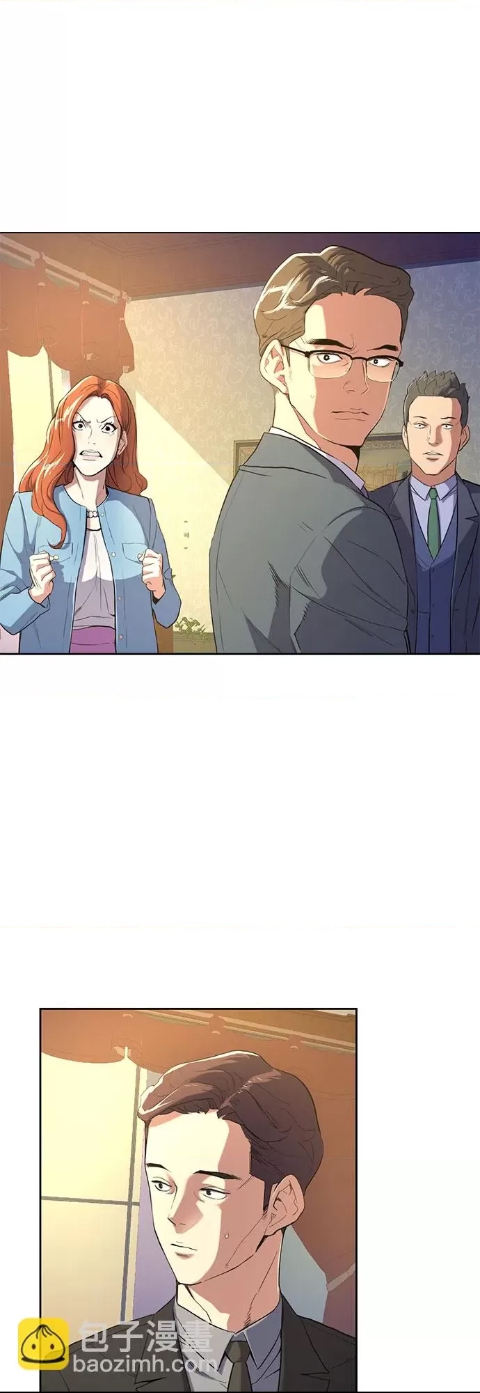 第 139 页