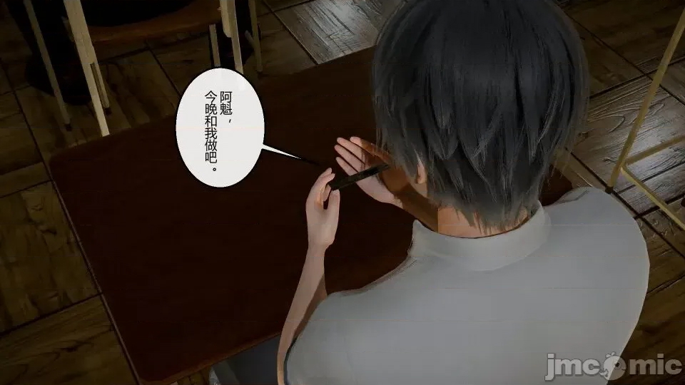 第 146 页