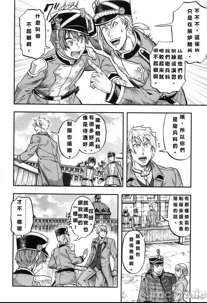 第 27 页
