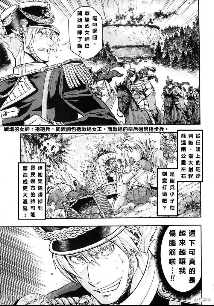 第 158 页