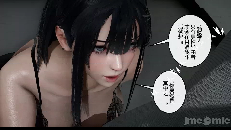 第 92 页