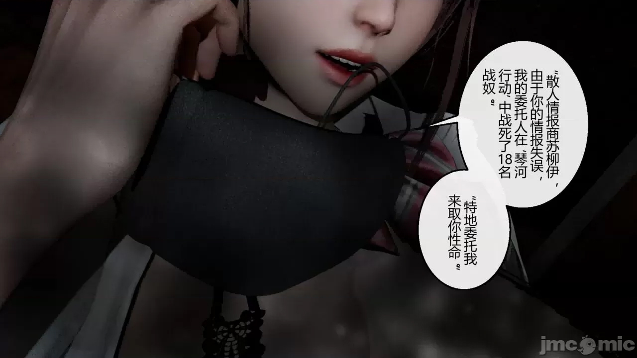 第 121 页