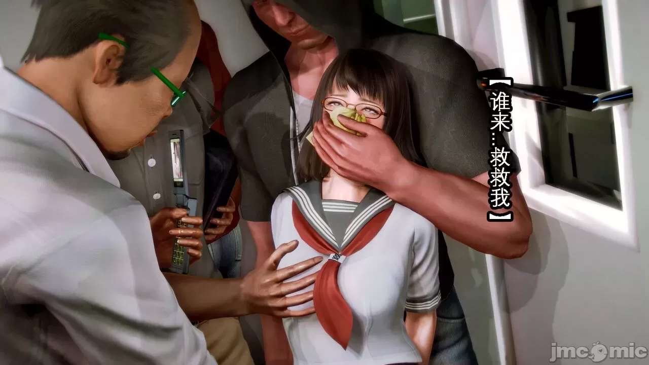 第 37 页