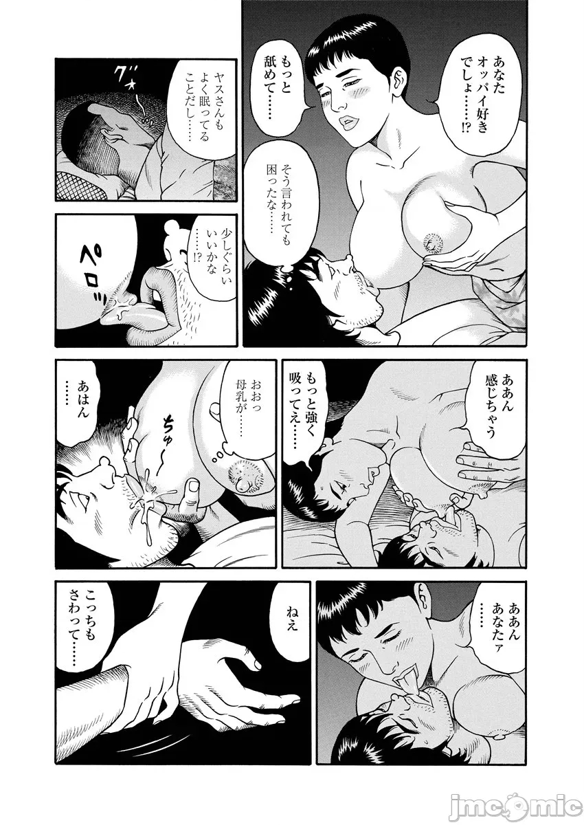 第 168 页