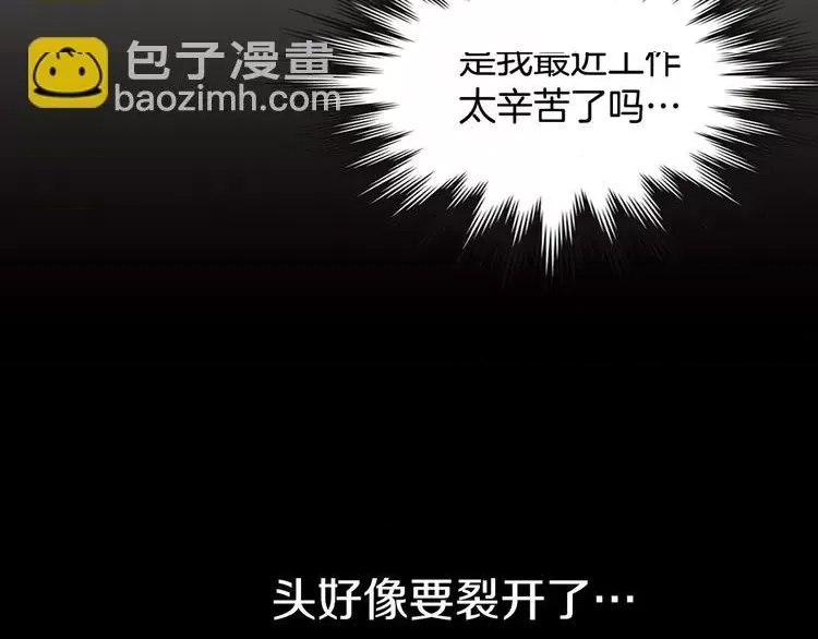 第 69 页