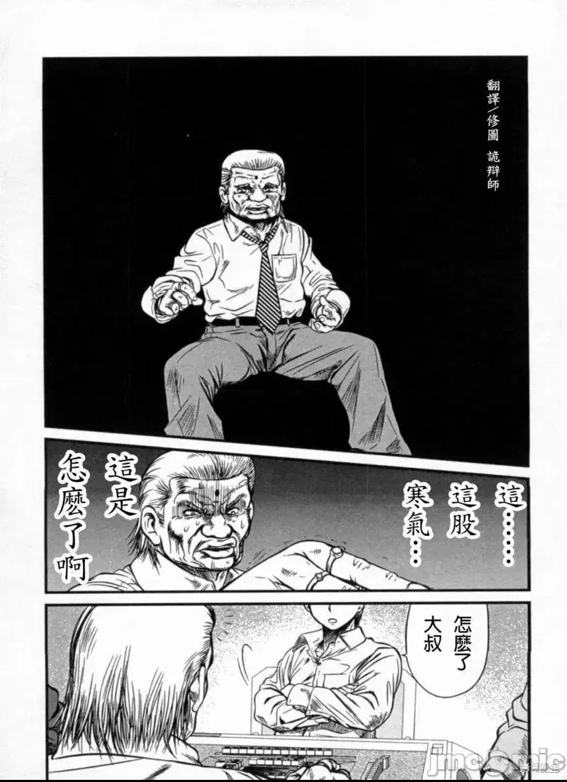 第 32 页
