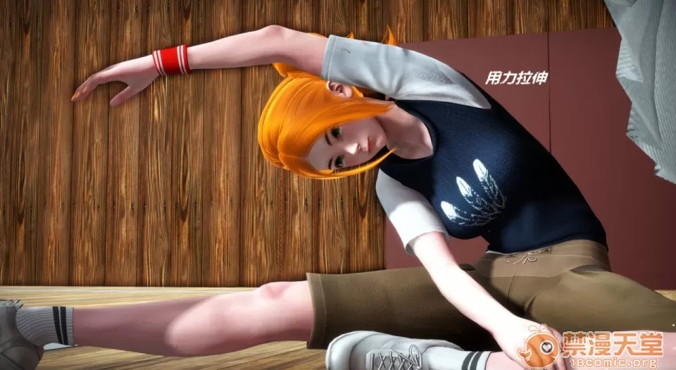 第 109 页