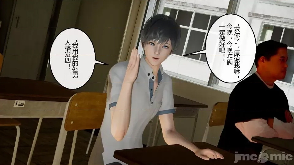 第 90 页