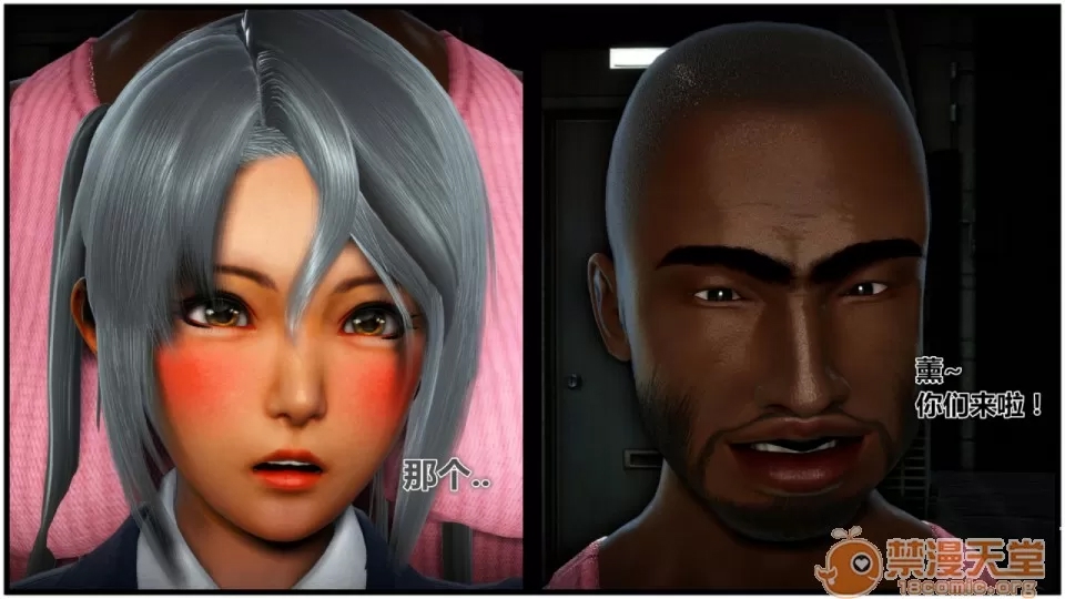 第 32 页