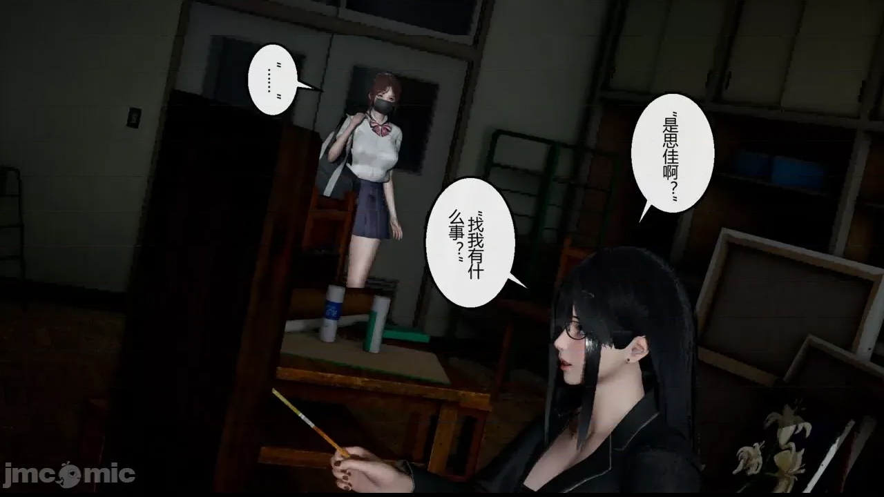 第 103 页