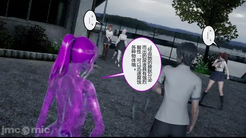第 67 页