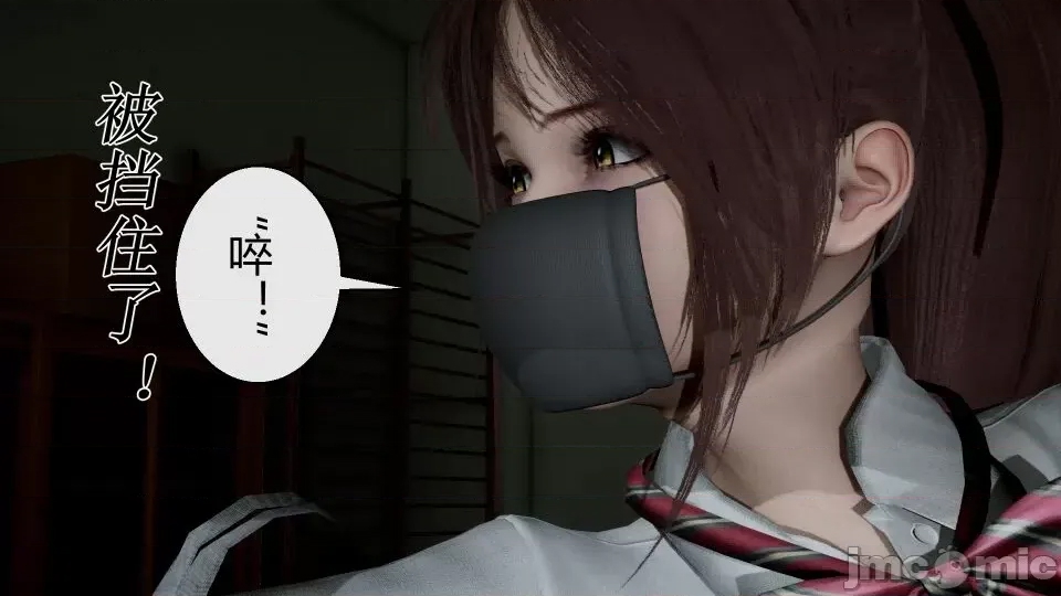 第 111 页