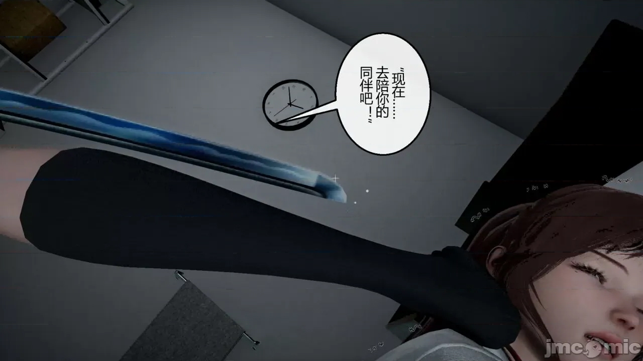 第 62 页
