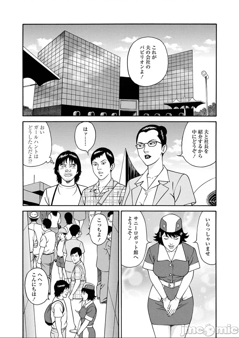 第 226 页