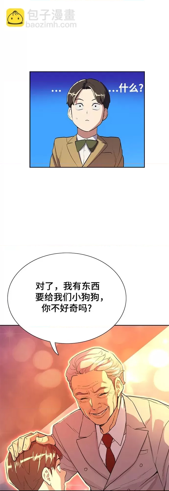 第 137 页