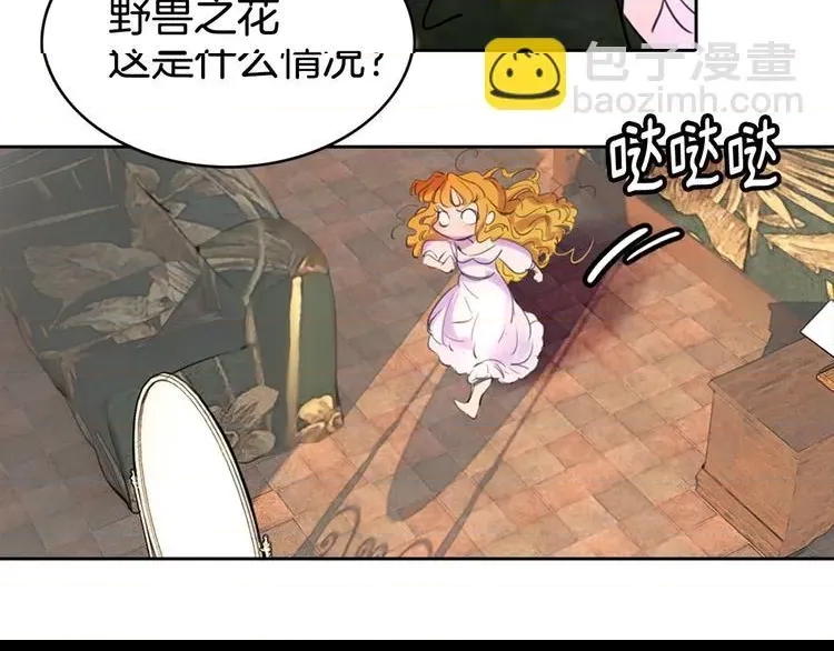 第 83 页