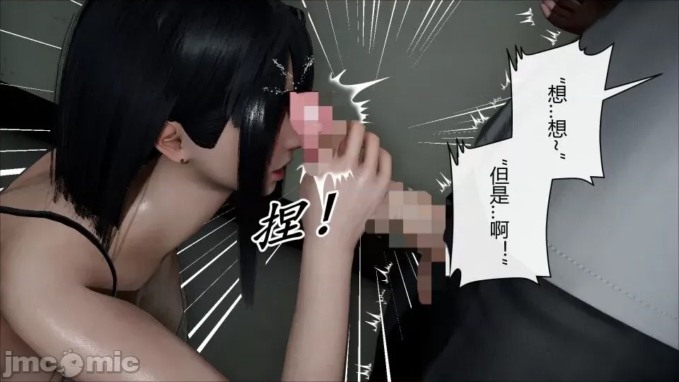 第 94 页