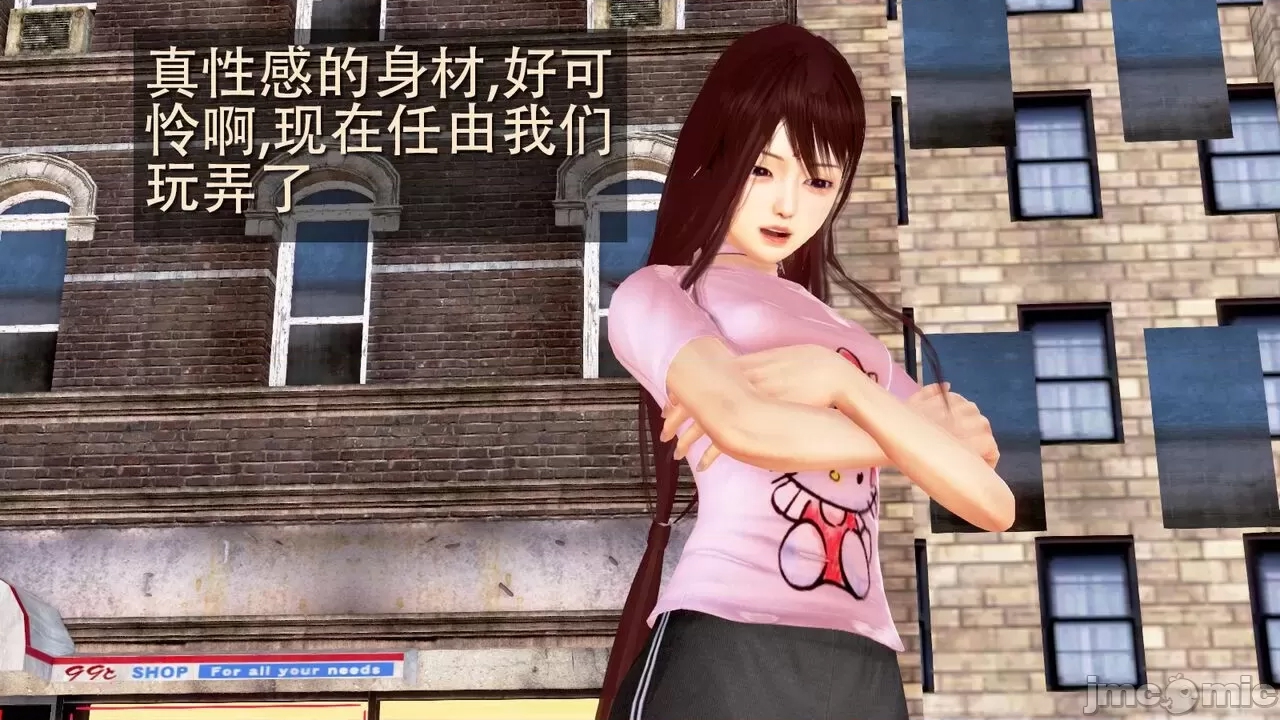 第 977 页