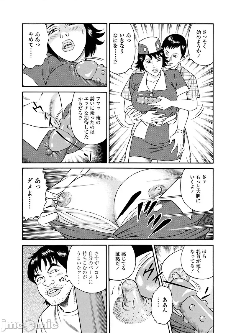 第 231 页
