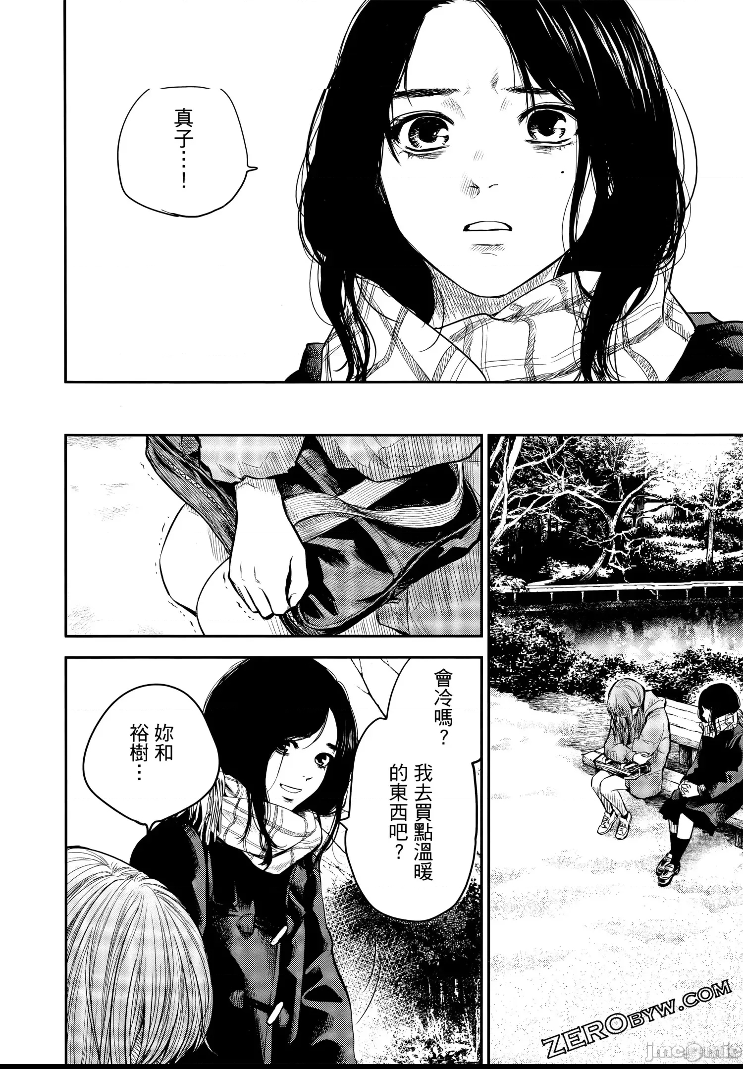 第 135 页