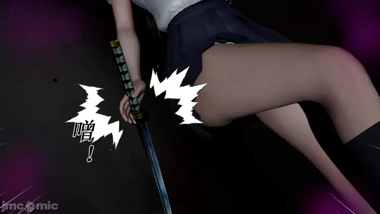 第 44 页