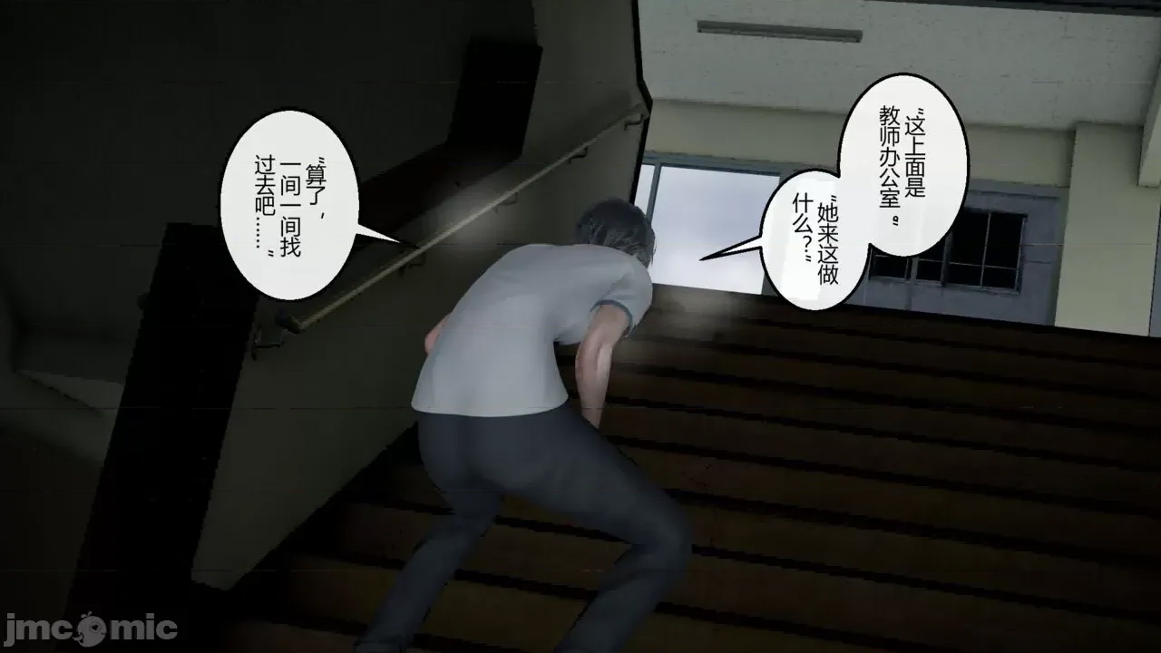 第 101 页