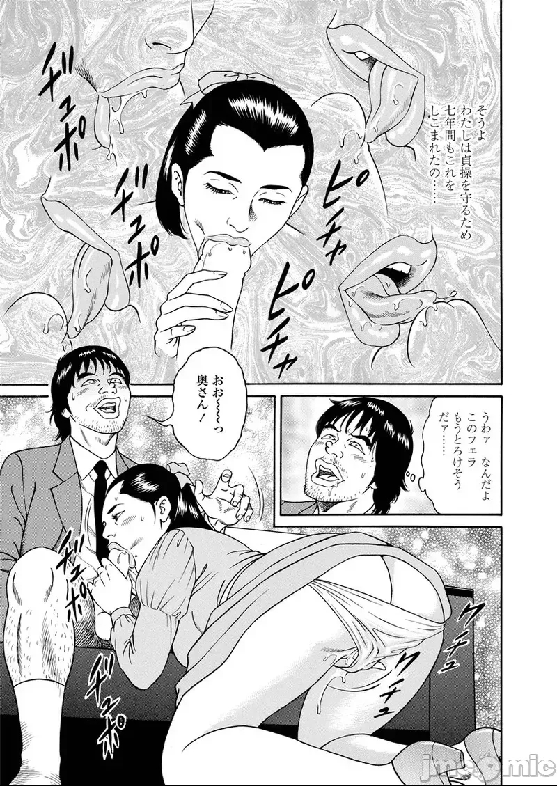 第 150 页