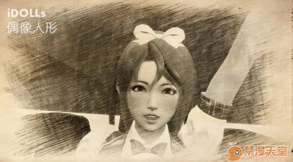 第 55 页