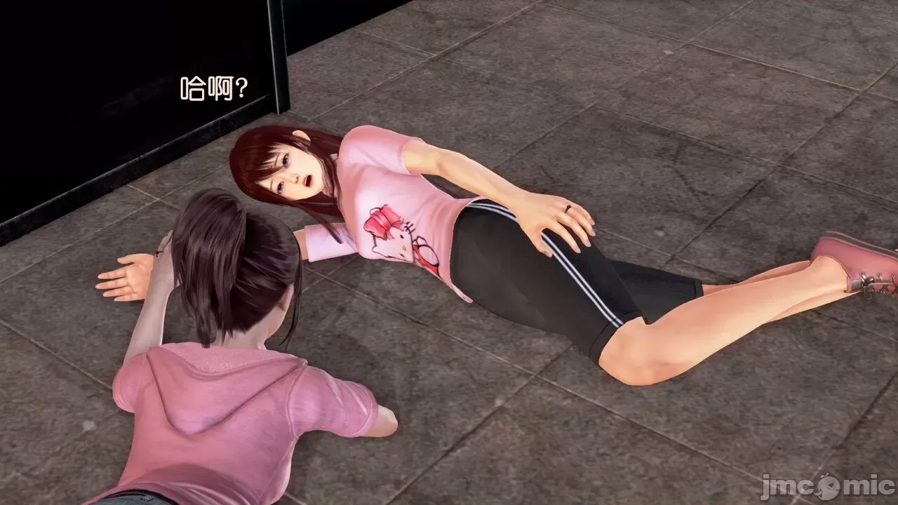 第 240 页