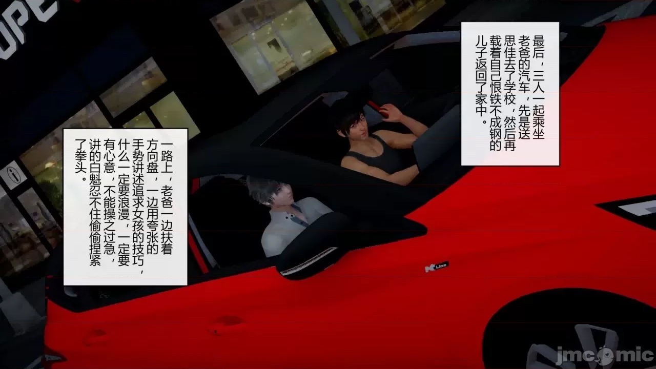 第 35 页