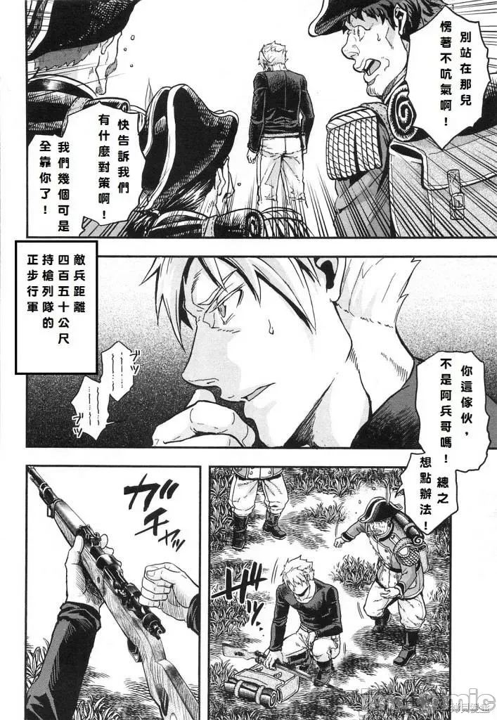 第 145 页