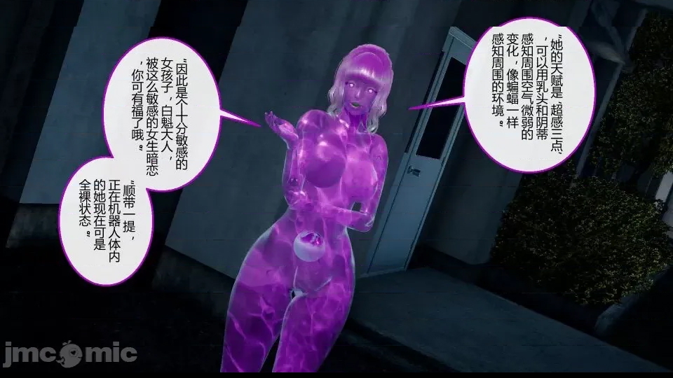 第 58 页