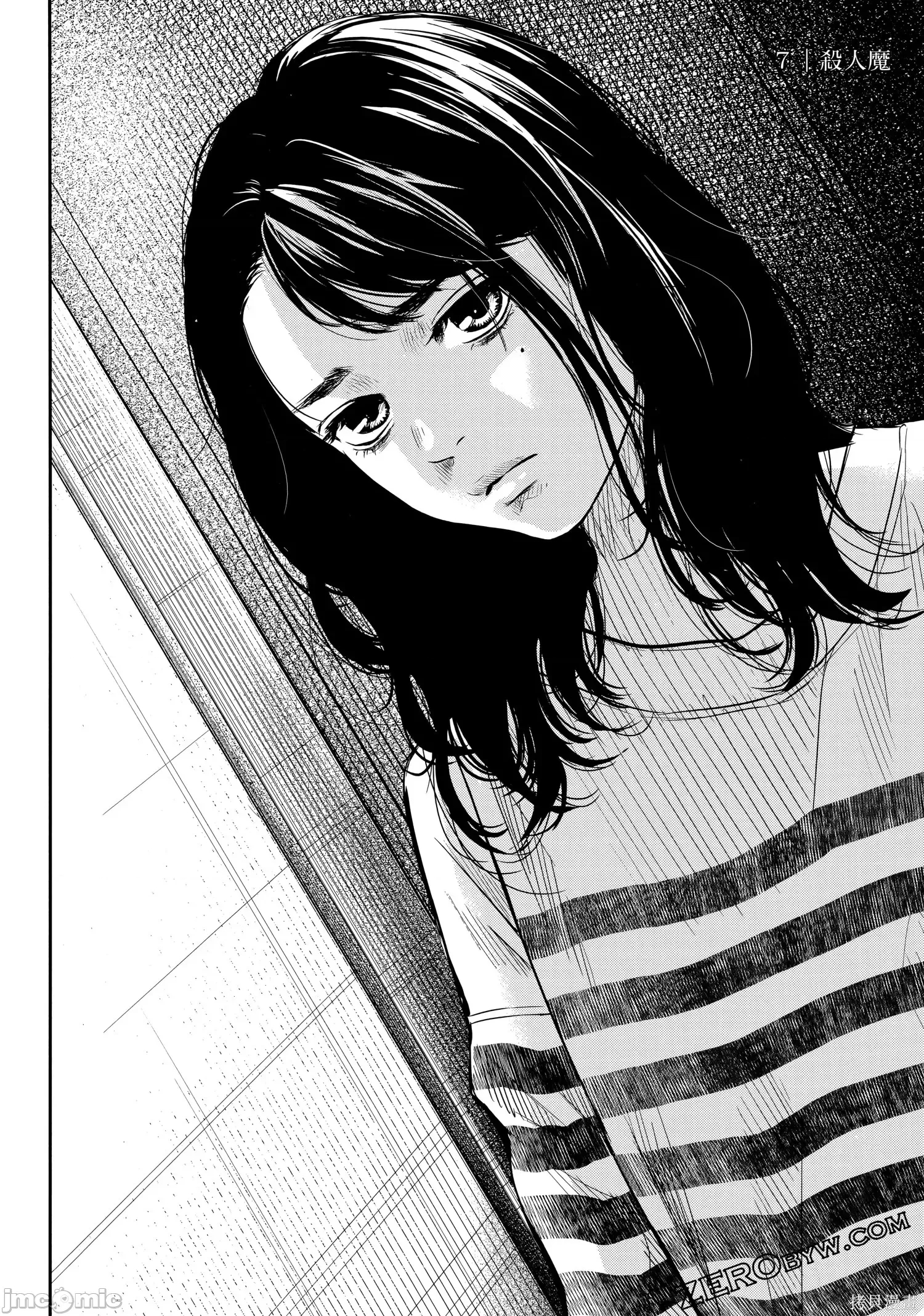 第 171 页
