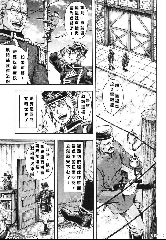 第 174 页