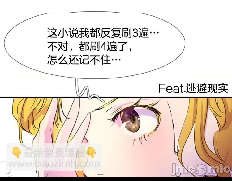 第 110 页