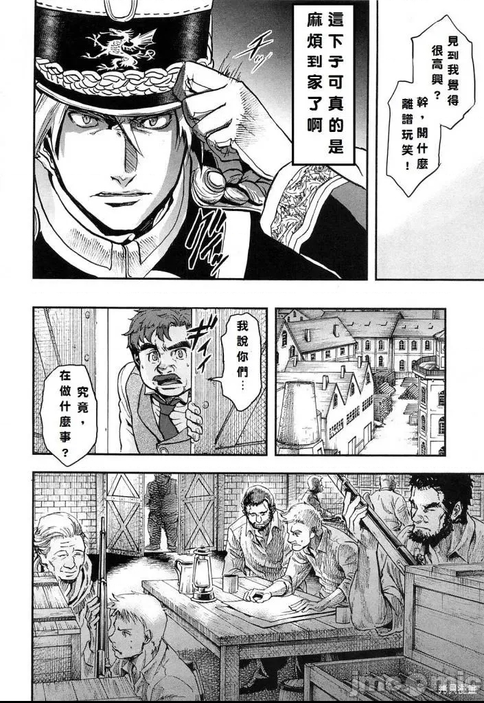 第 65 页