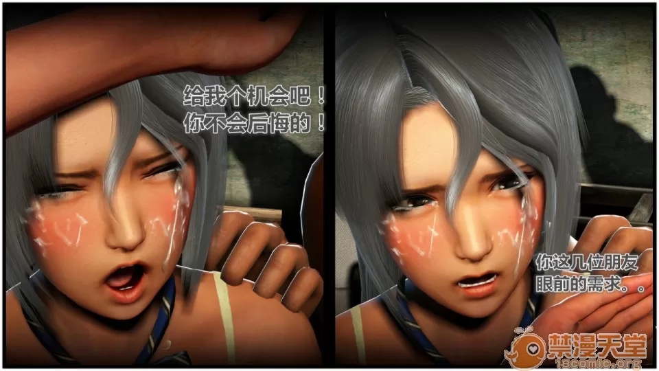 第 102 页