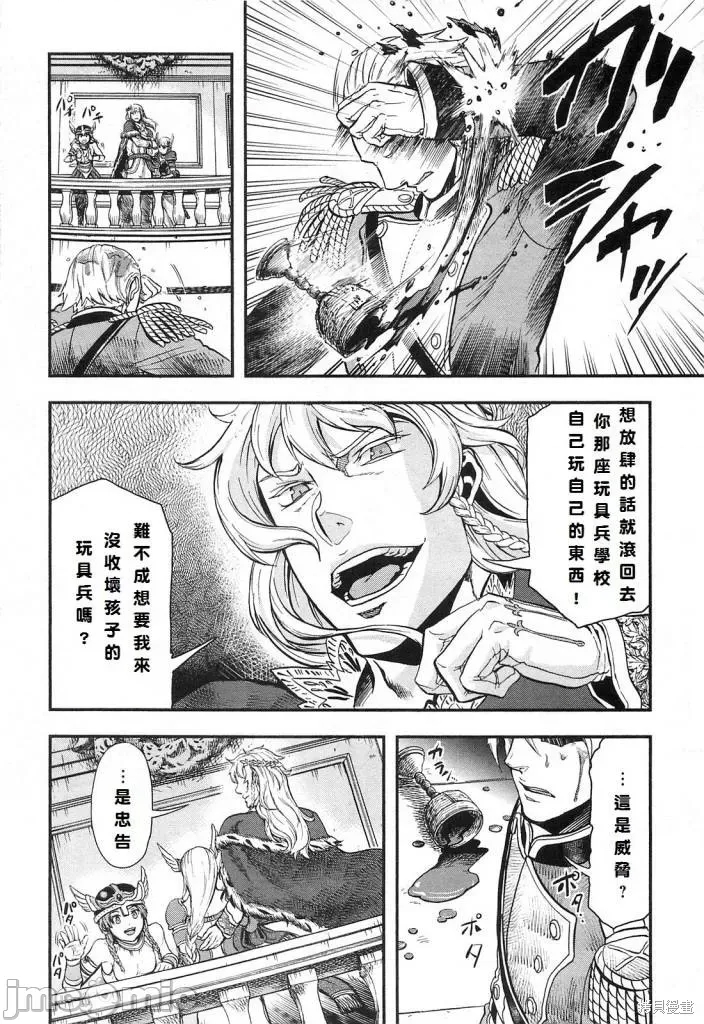 第 183 页
