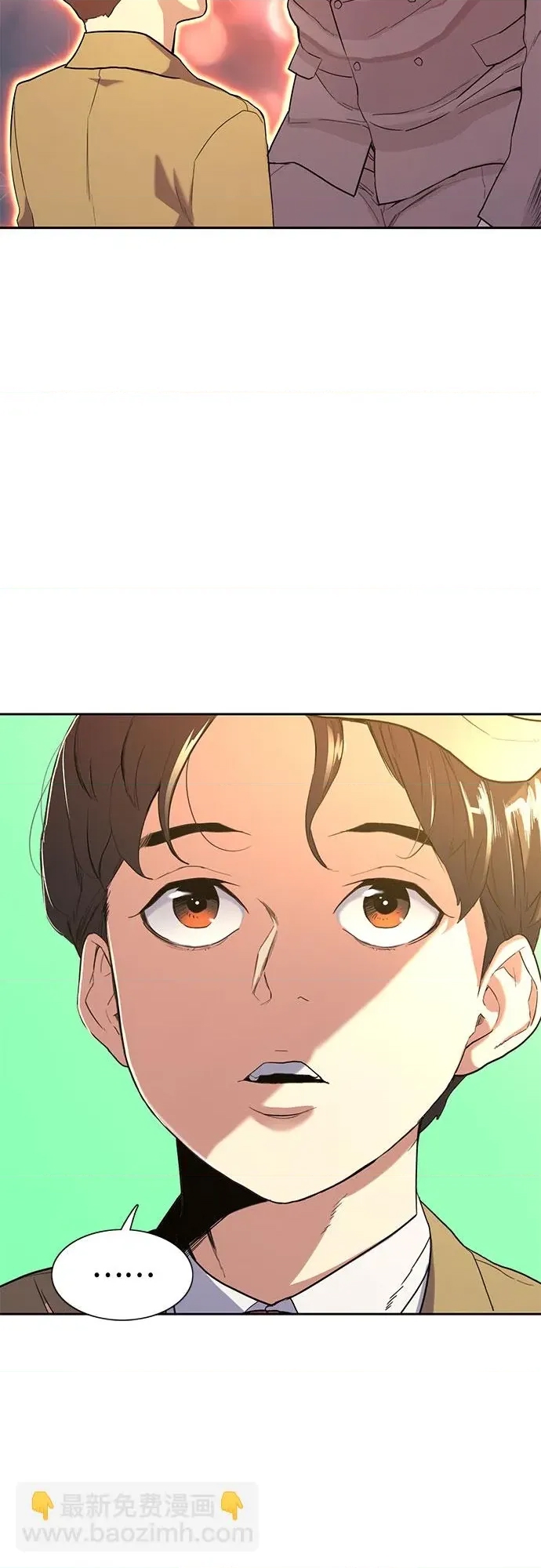 第 138 页