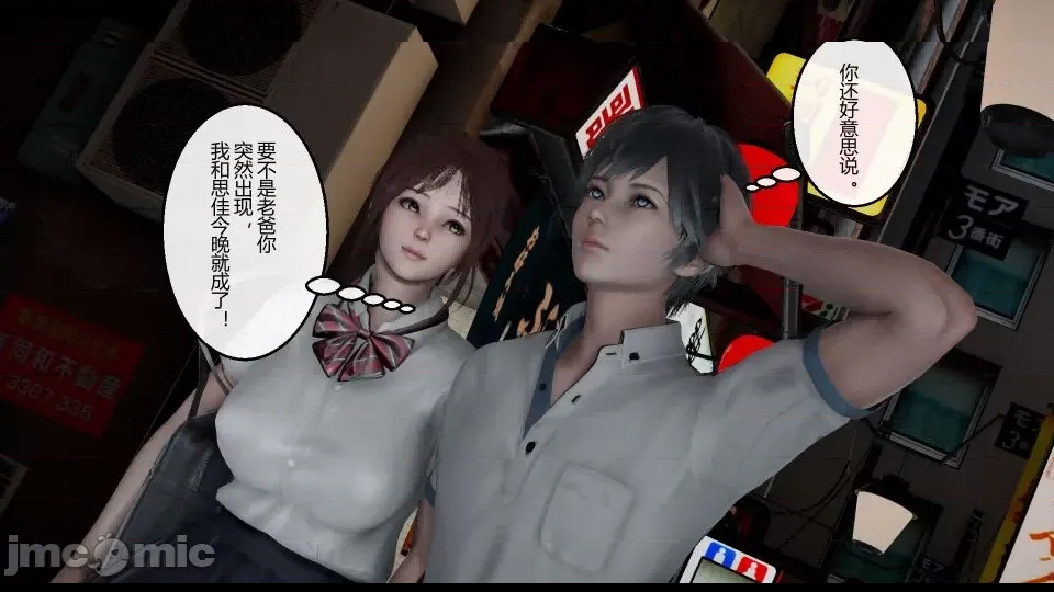 第 32 页