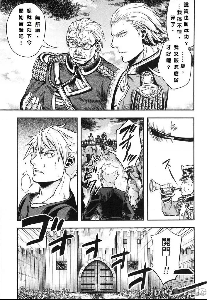 第 142 页