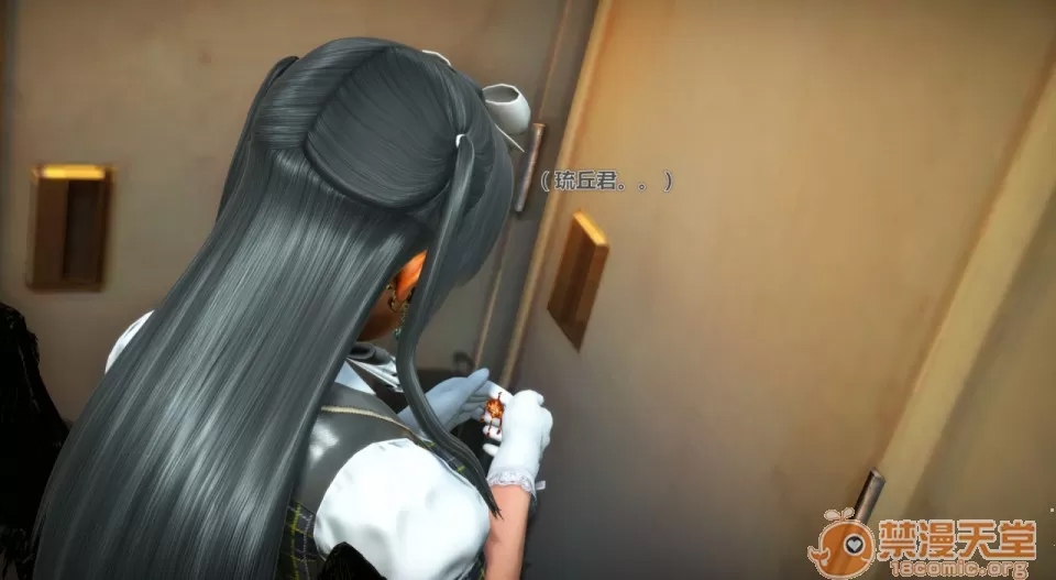 第 69 页