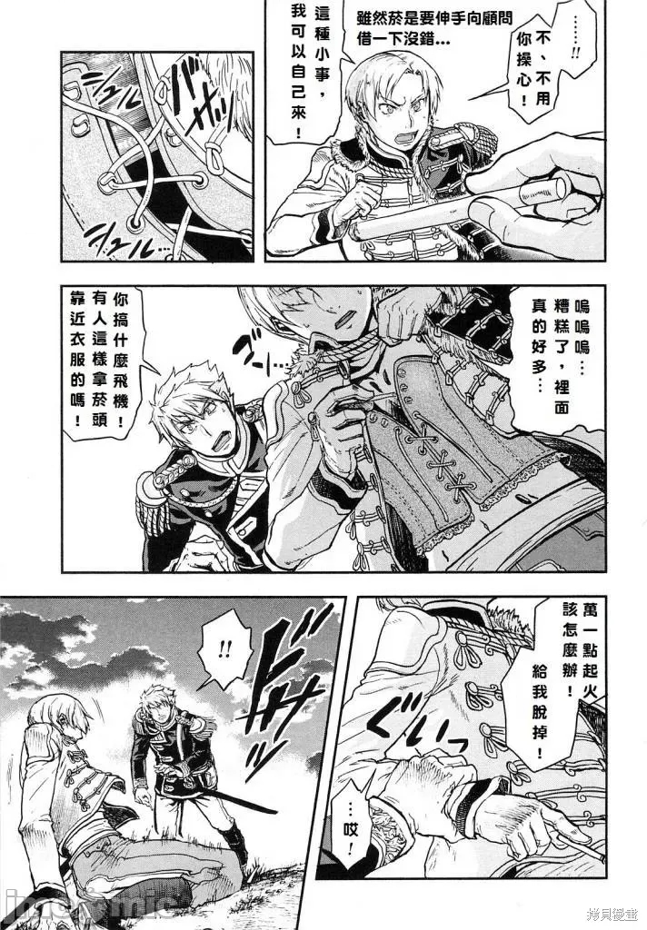 第 126 页