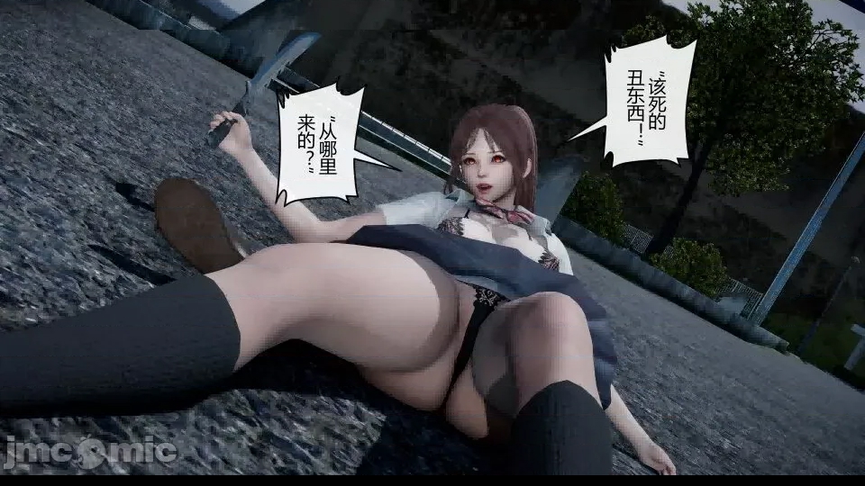 第 53 页