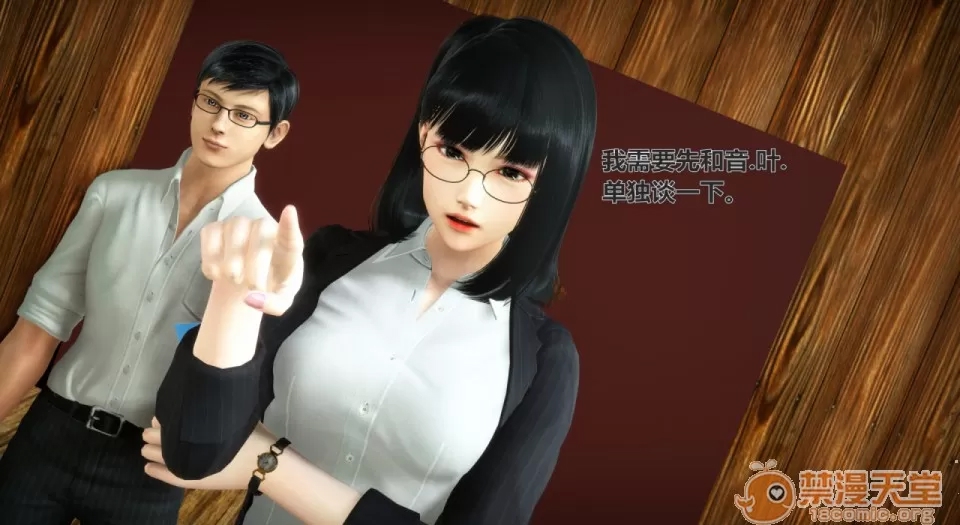 第 121 页