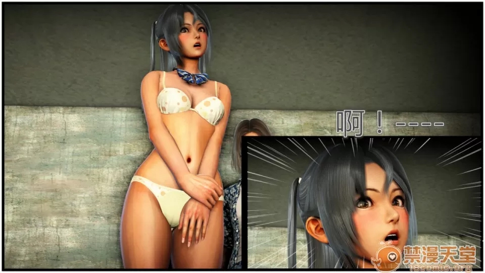 第 76 页