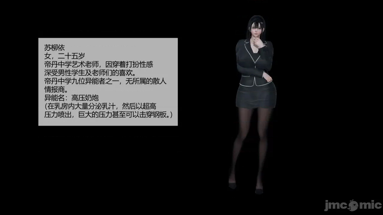 第 133 页